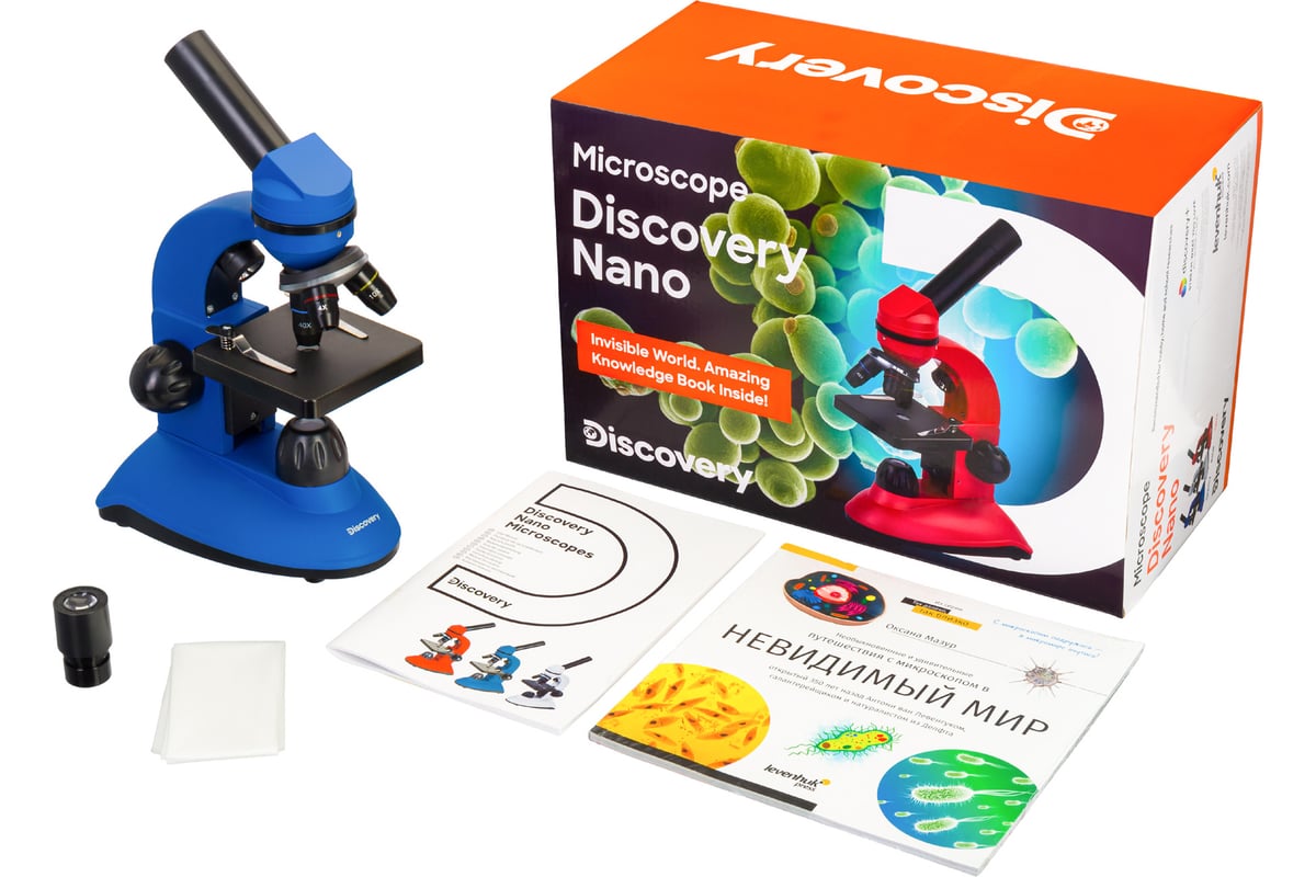 Микроскоп Discovery Nano Gravity с книгой 77959