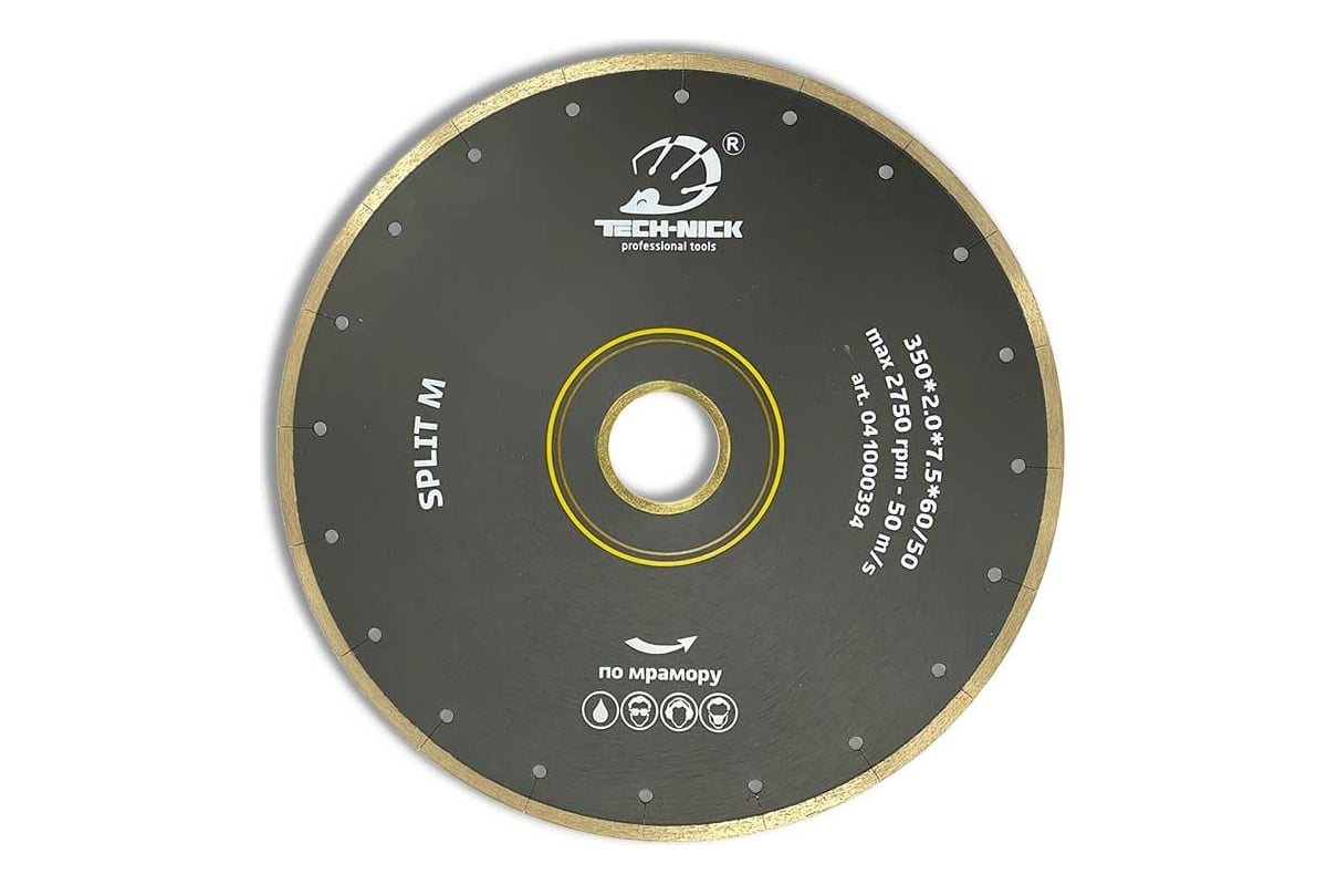 Диск алмазный сплошной по мрамору SPLIT M (350х60/50 мм) TECH-NICK 41000394