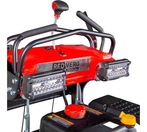 Снегоуборщик Redverg PROLine RD-SBS87/15TBH 6684295