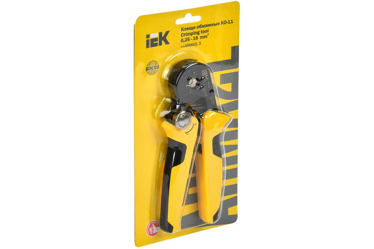 Клещи обжимные IEK КО-11 0.25-16кв.мм (квадрат) ARMA2L 3 A2L3-KL10-C025-016-11
