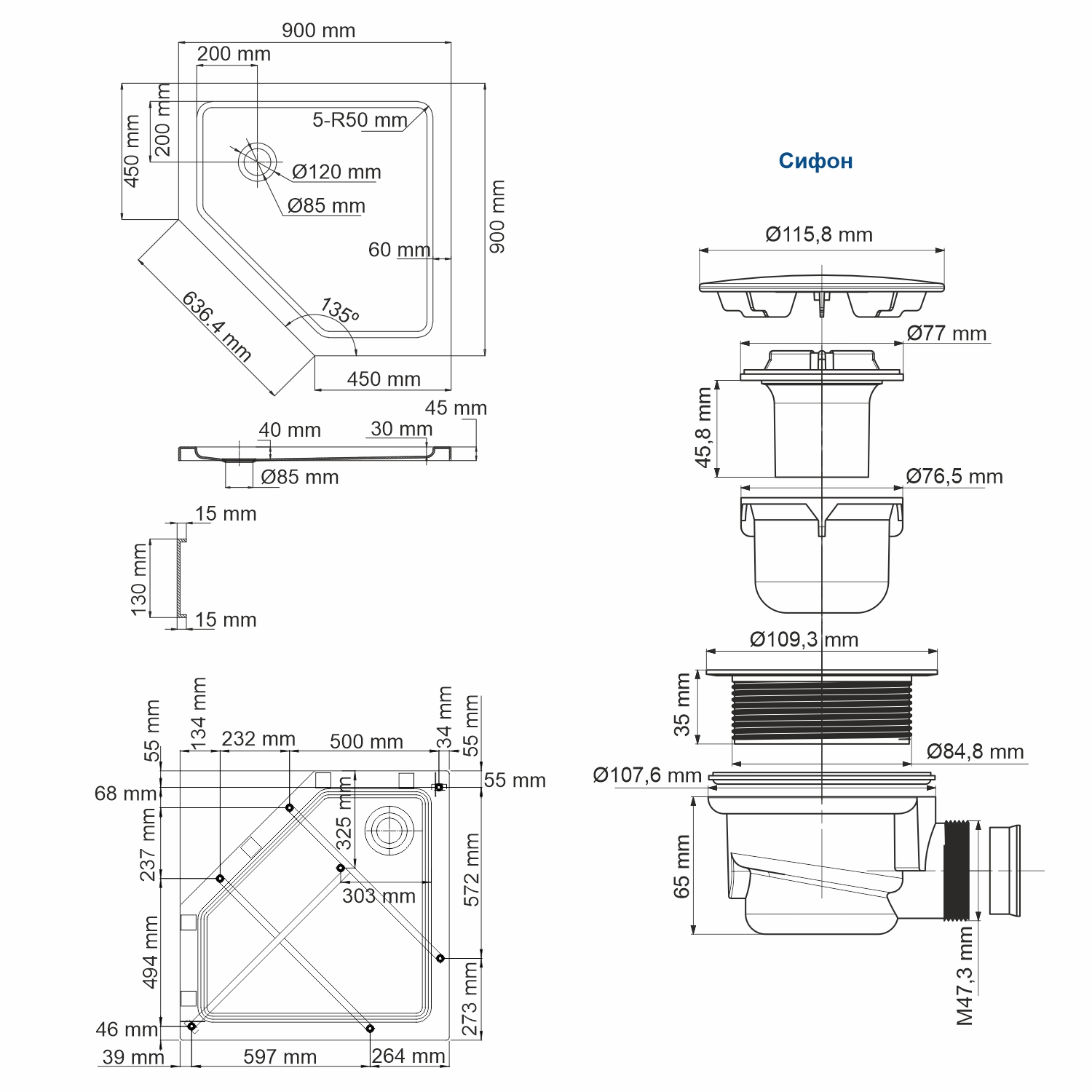 Поддон для душа WasserKRAFT Isen 26T11 90x90 пятиугольный