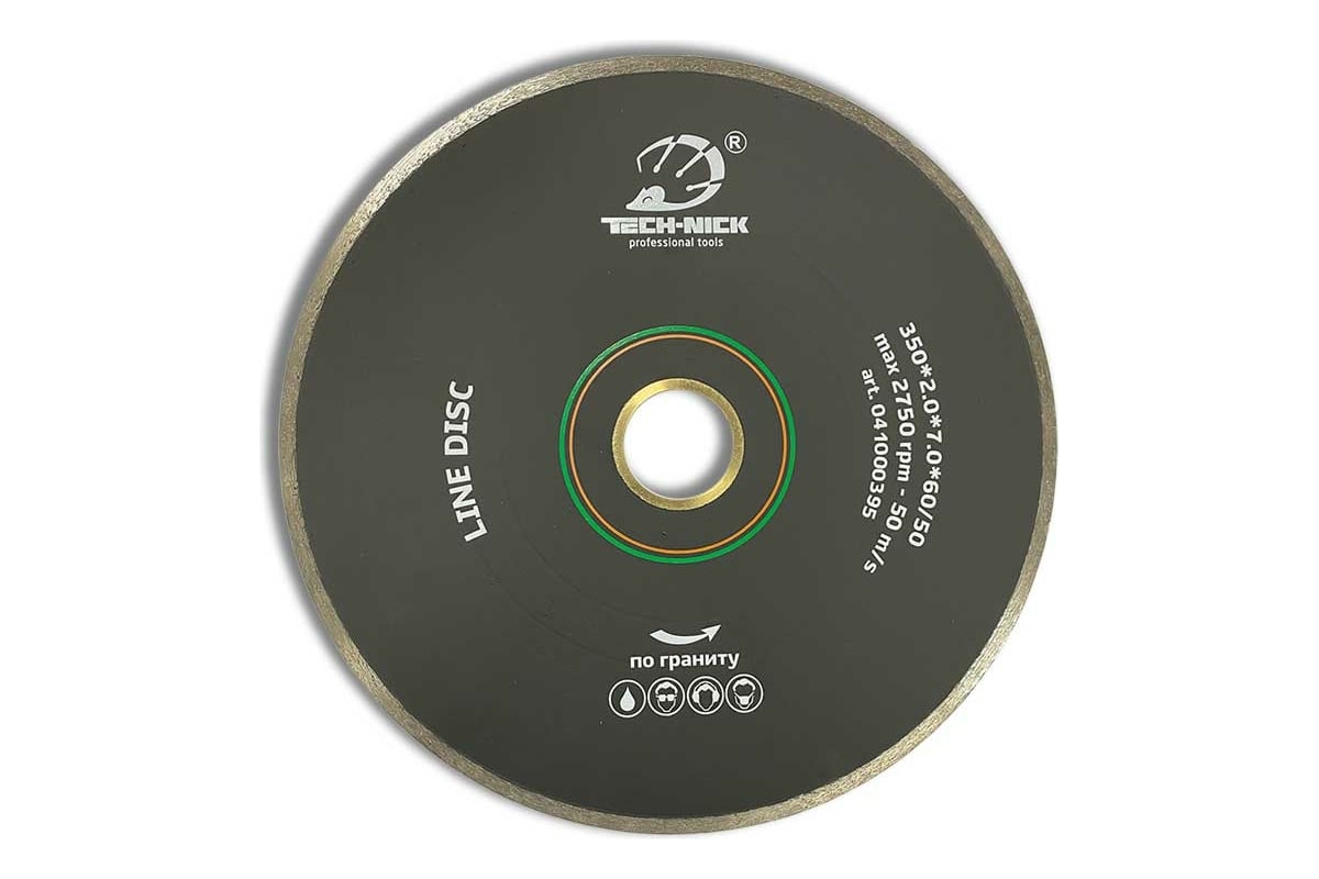 Диск алмазный сплошной по граниту LINE DISC (350х60/50 мм) TECH-NICK 41000395