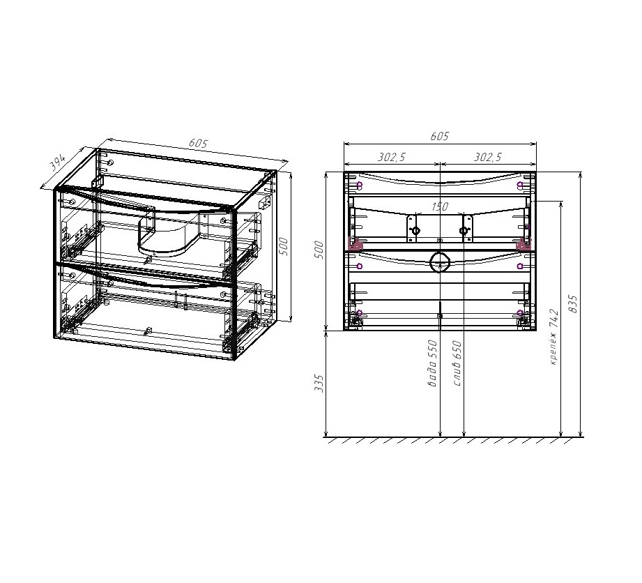 Мебель для ванной Vincea Mia Slim 60 см R.Wood