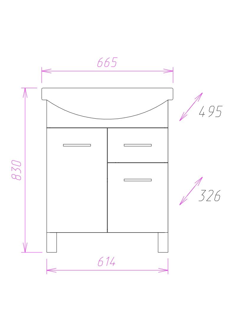 Мебель для ванной Onika Стелла 65 см 1 ящик, белый