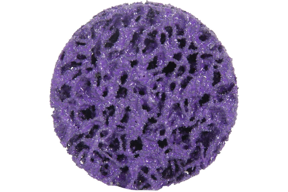 Диск быстросменный на винтовом креплении CD QD-R, D=50 мм, Purple Abraforce AFQDCDR5000PUR