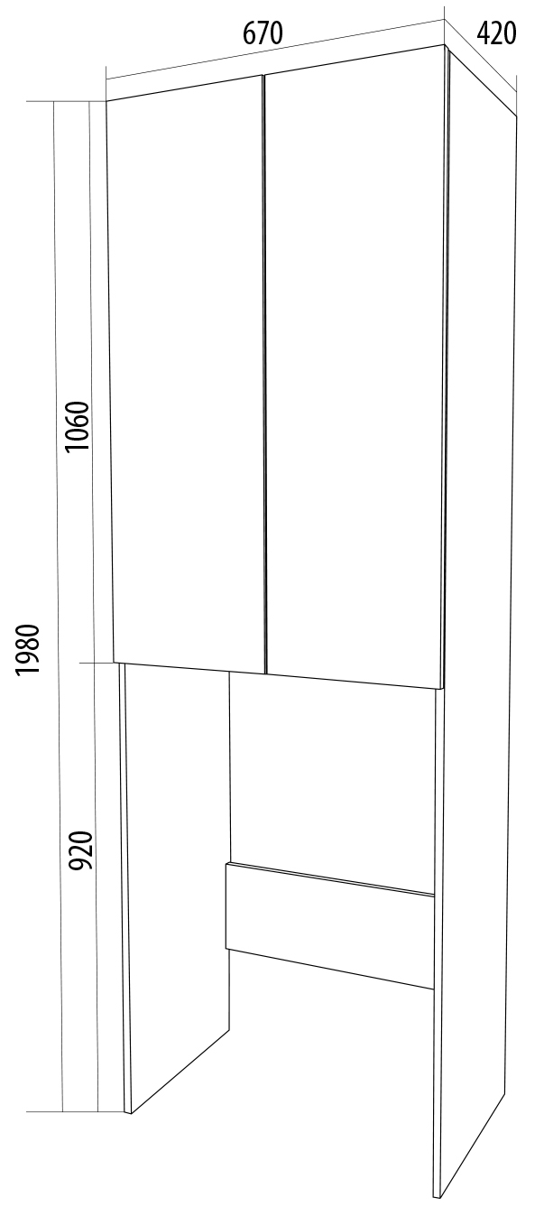 Шкаф 1MarKa Wall 67 см напольный, белый глянец