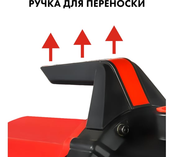 Насосная станция Quattro Elementi Automatico 601 645-242