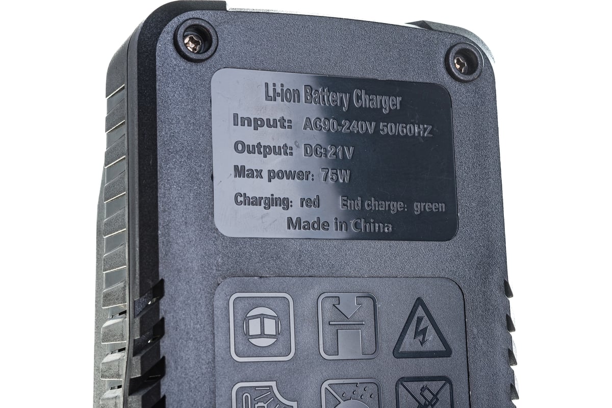 Устройство зарядное OnePower P.I.T. PH20-3.0A