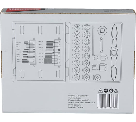 Набор плашек и метчиков Makita 40 шт. B-65838