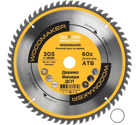 Диск пильный по дереву Woodmaker 305x30/25.4 мм, Z=60 ATB Diamond Industrial DIDD305Z60