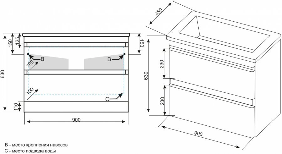 Тумба с раковиной Style Line Атлантика 90 см подвесная