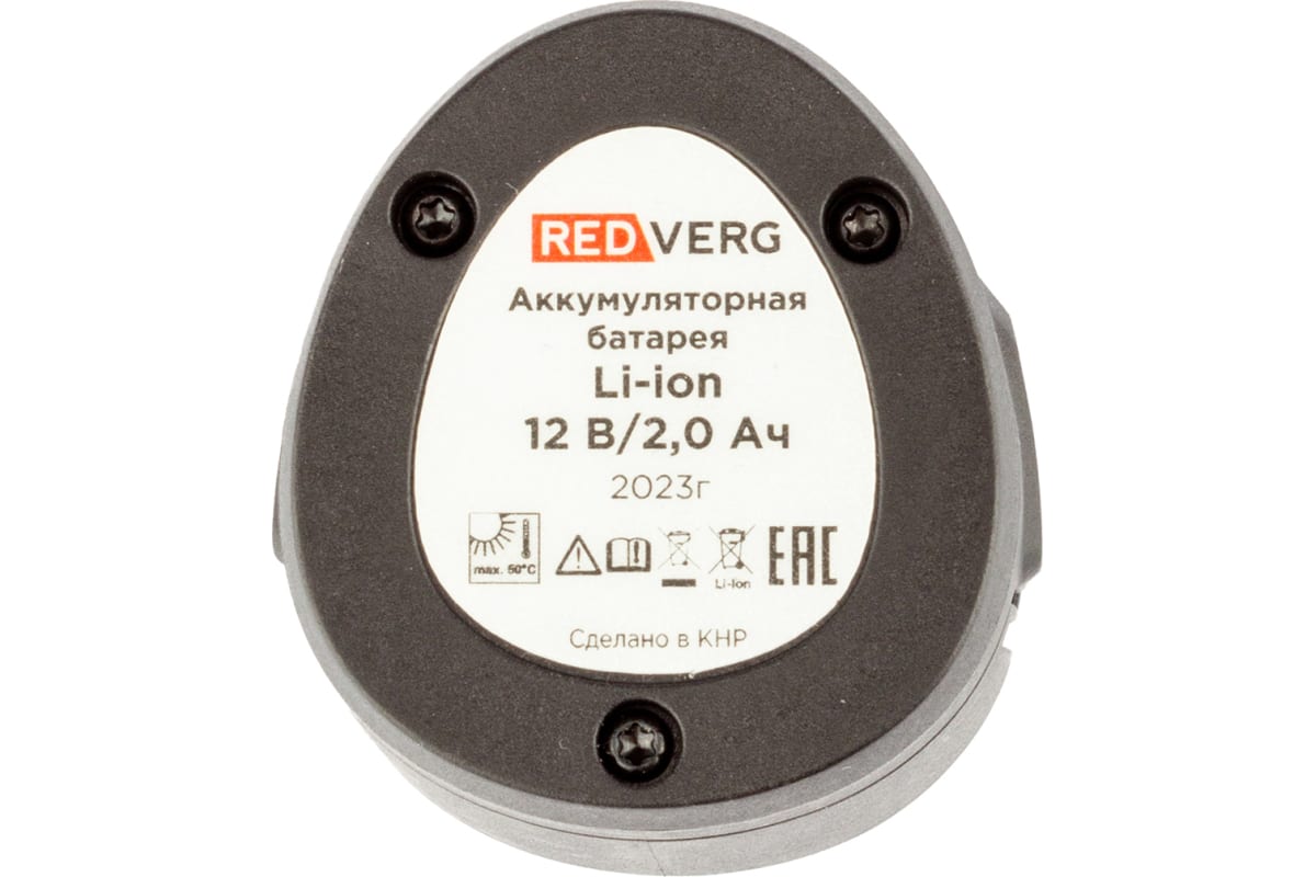 Шуруповерт аккумуляторный бесщеточный Redverg RD-SD12BLR со сменным патроном 6680699