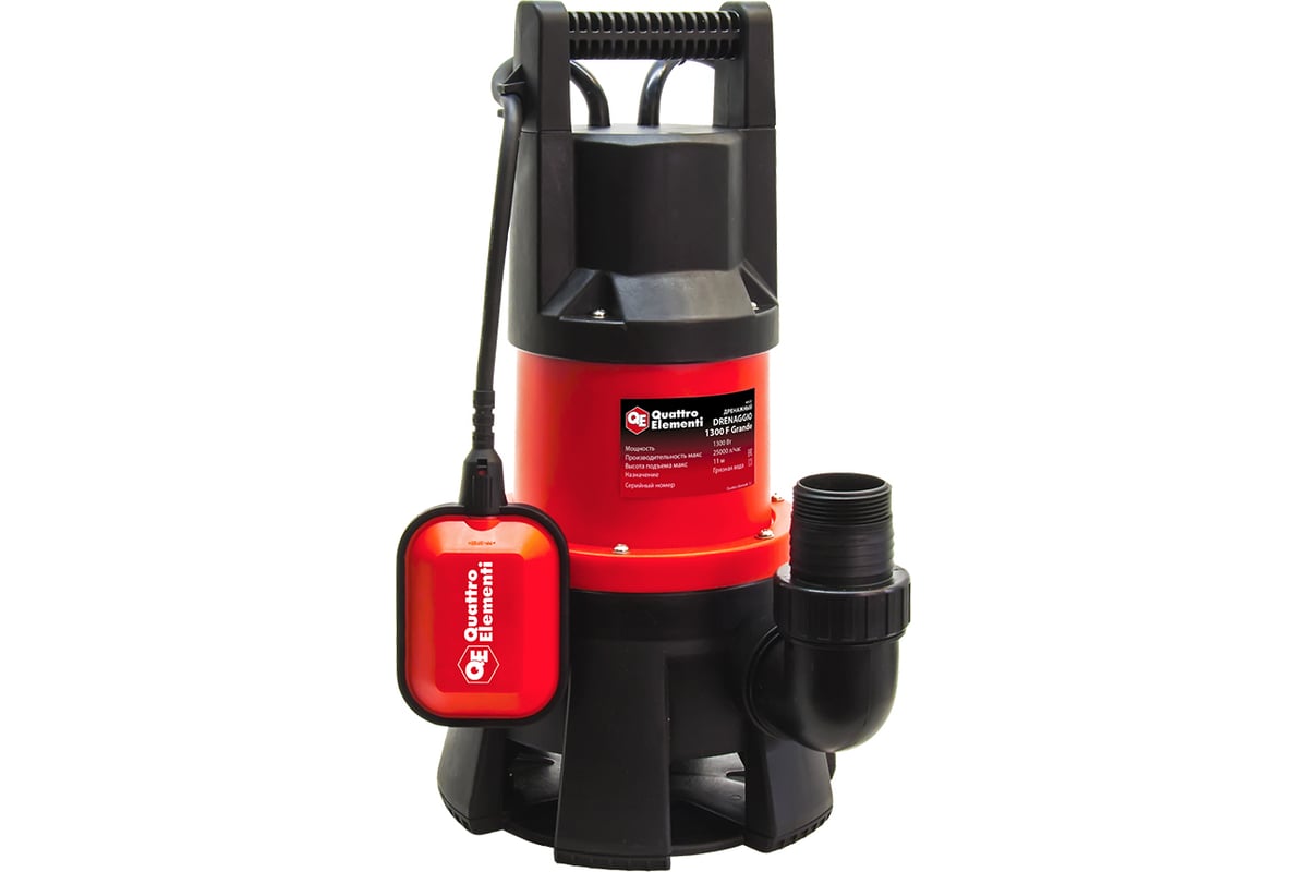 Дренажный насос Quattro Elementi Drenaggio 1300 F Grande 241-819