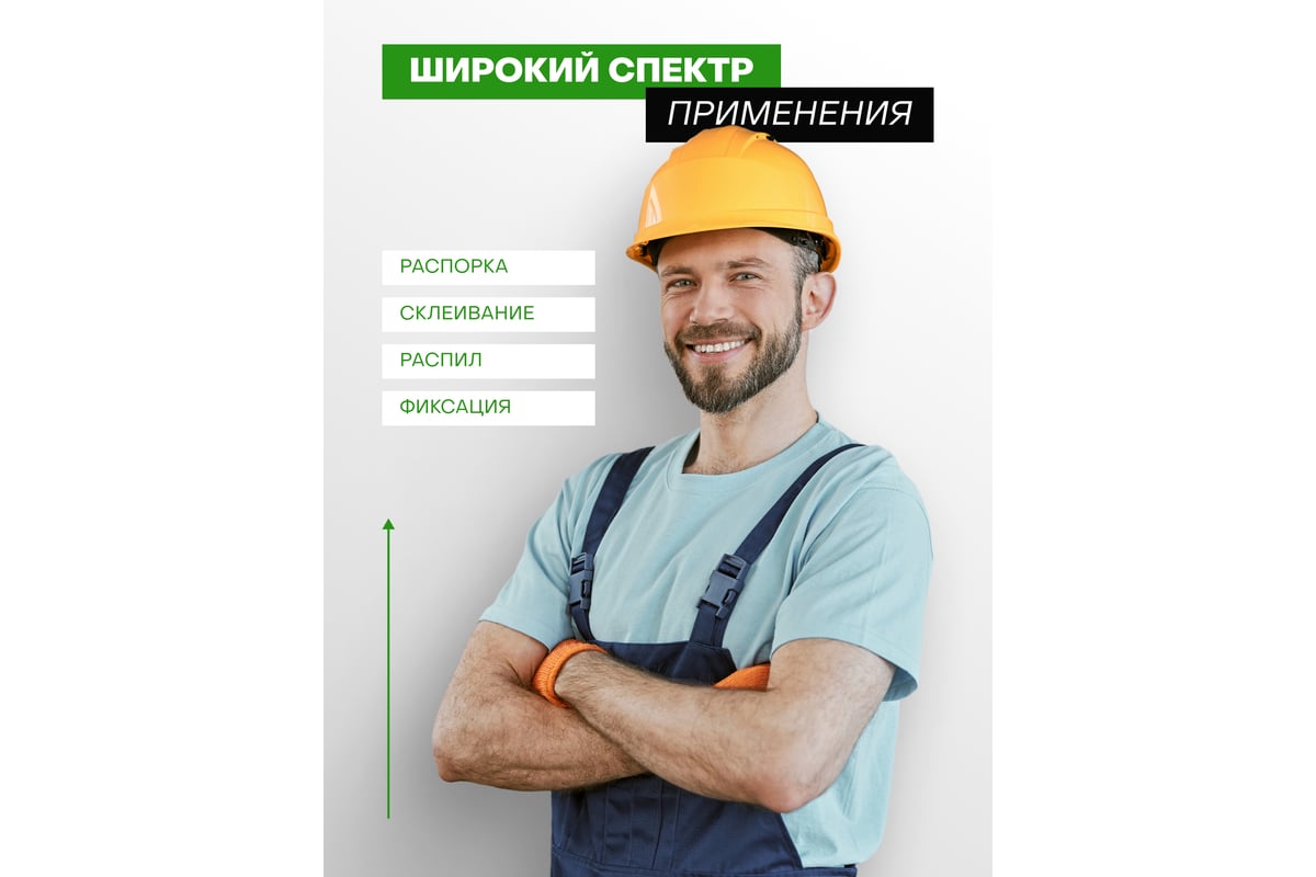 Быстрозажимная струбцина Rockforce 24" RF-64293(49378)