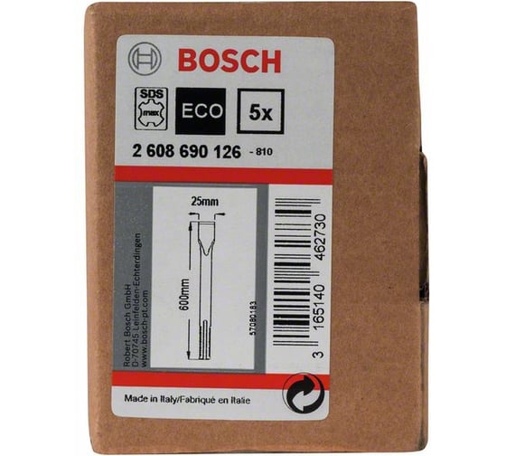 Зубило плоское (25х600 мм; SDS-MAX; 5 шт.) Bosch 2608690126