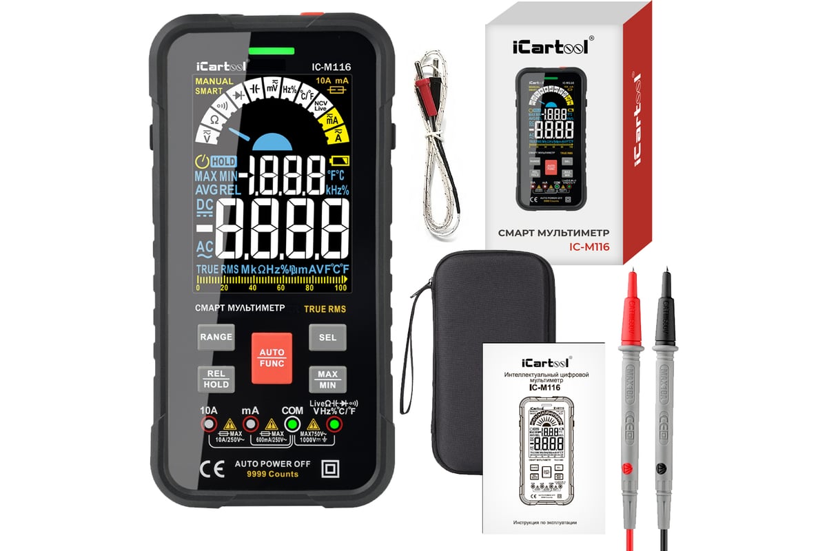 Профессиональный цифровой смарт мультиметр iCartool CATIII 1000V, СATIV 600V, TrueRMS, AC/DC IC-M116