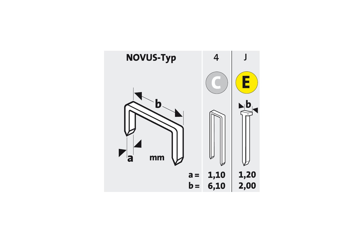 Электрический степлер Novus J 171 031-0061