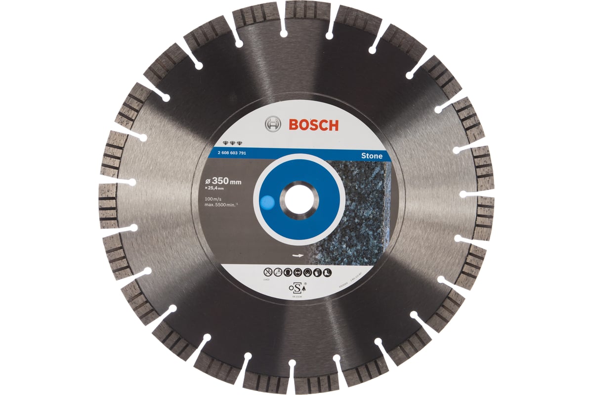 Алмазный диск по камню (350х25.4 мм) Bosch 2608603791