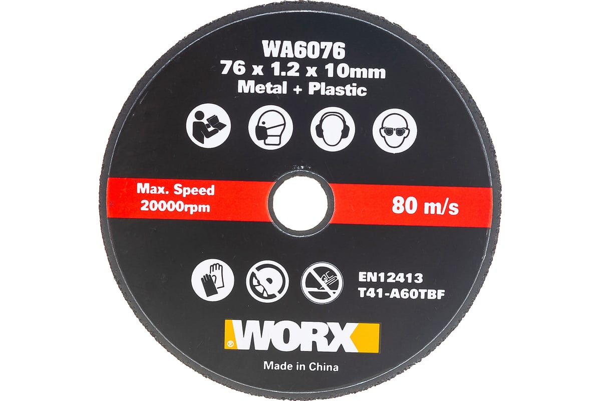 Отрезной диск по металлу (3 шт; 76x1.2x10 мм) Worx WA6076.3