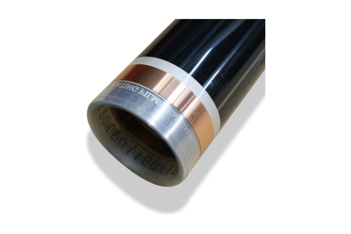 Инфракрасная пленка STEM ENERGY Rexva XT308 (220вт/м2) ИНФ033