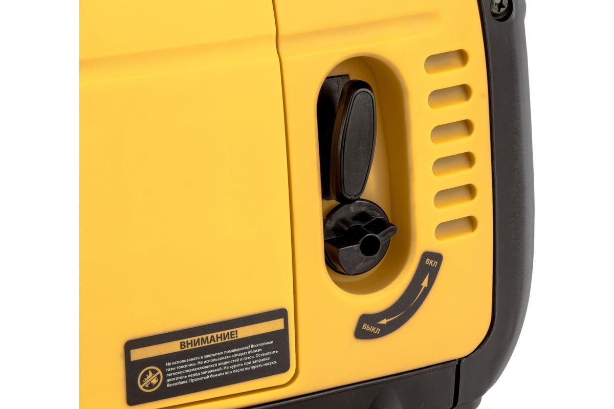 Инверторный генератор Denzel GT-2200iS 2,2 кВт, 230 В, бак 4 л 94702