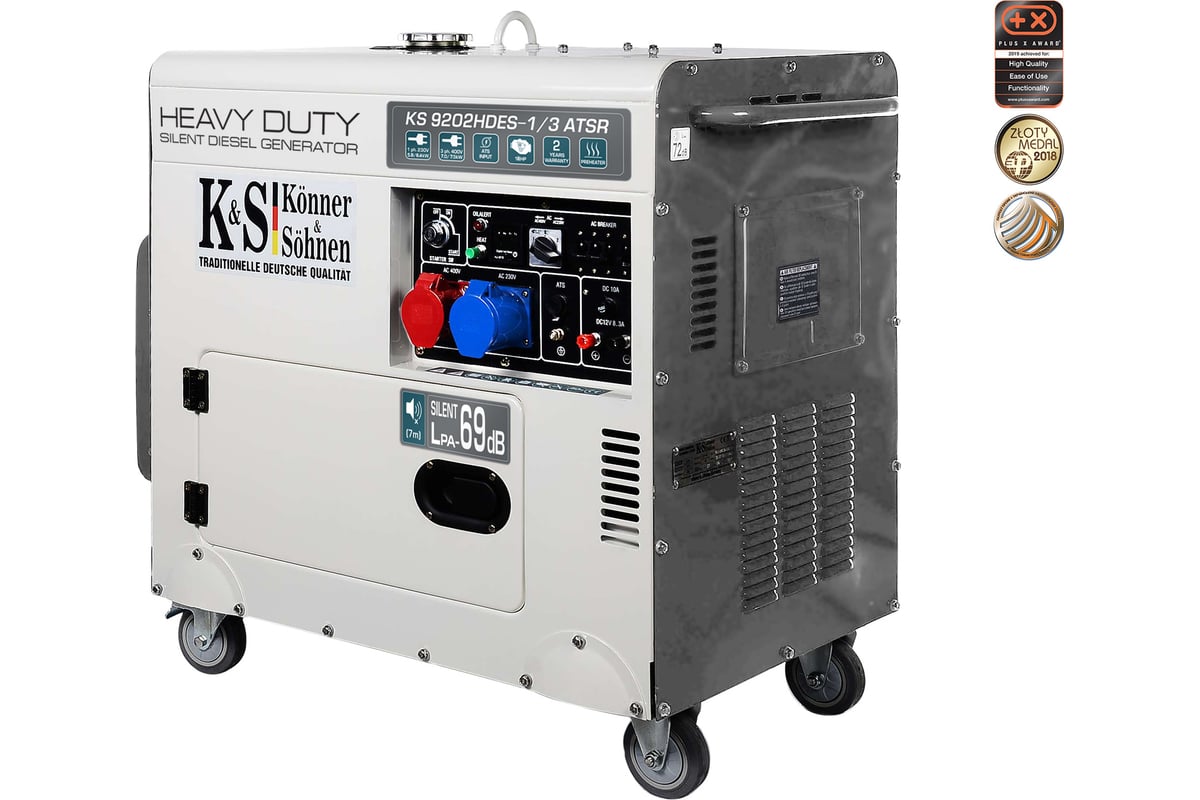 Дизельный генератор Konner&Sohnen KS 9202HDES - 1/3 ATSR