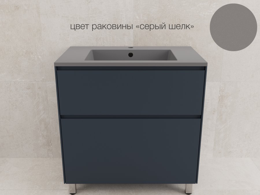 Мебель для ванной Style Line Лима 80 см напольная, графит