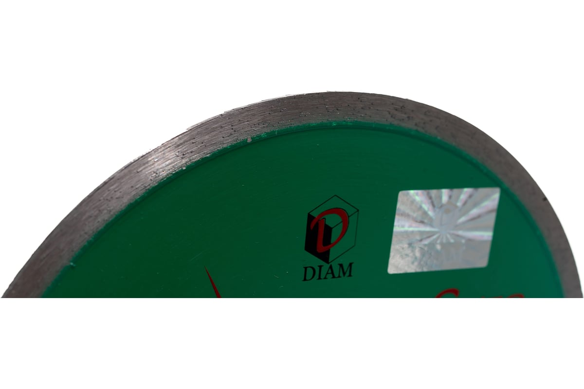 Диск алмазный Granite по граниту (180х25.4 мм) Diam 241