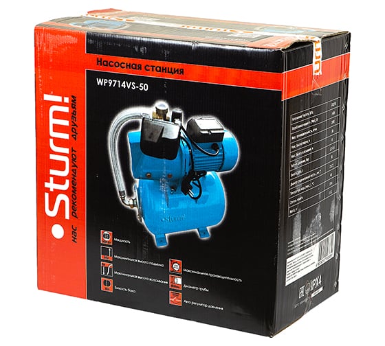 Насосная станция Sturm WP9714VS-50