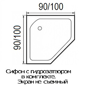 Поддон для душа Wemor 90/14 P 90x90