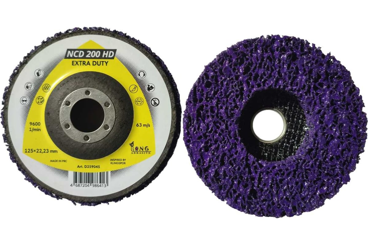 Зачистной диск NCD200HD Clean_Stripe 125 мм фиолетовый Long Abrasive D259045