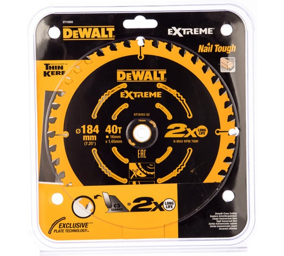 Диск пильный по дереву (184х16 мм; Z40) DeWalt DT 10303