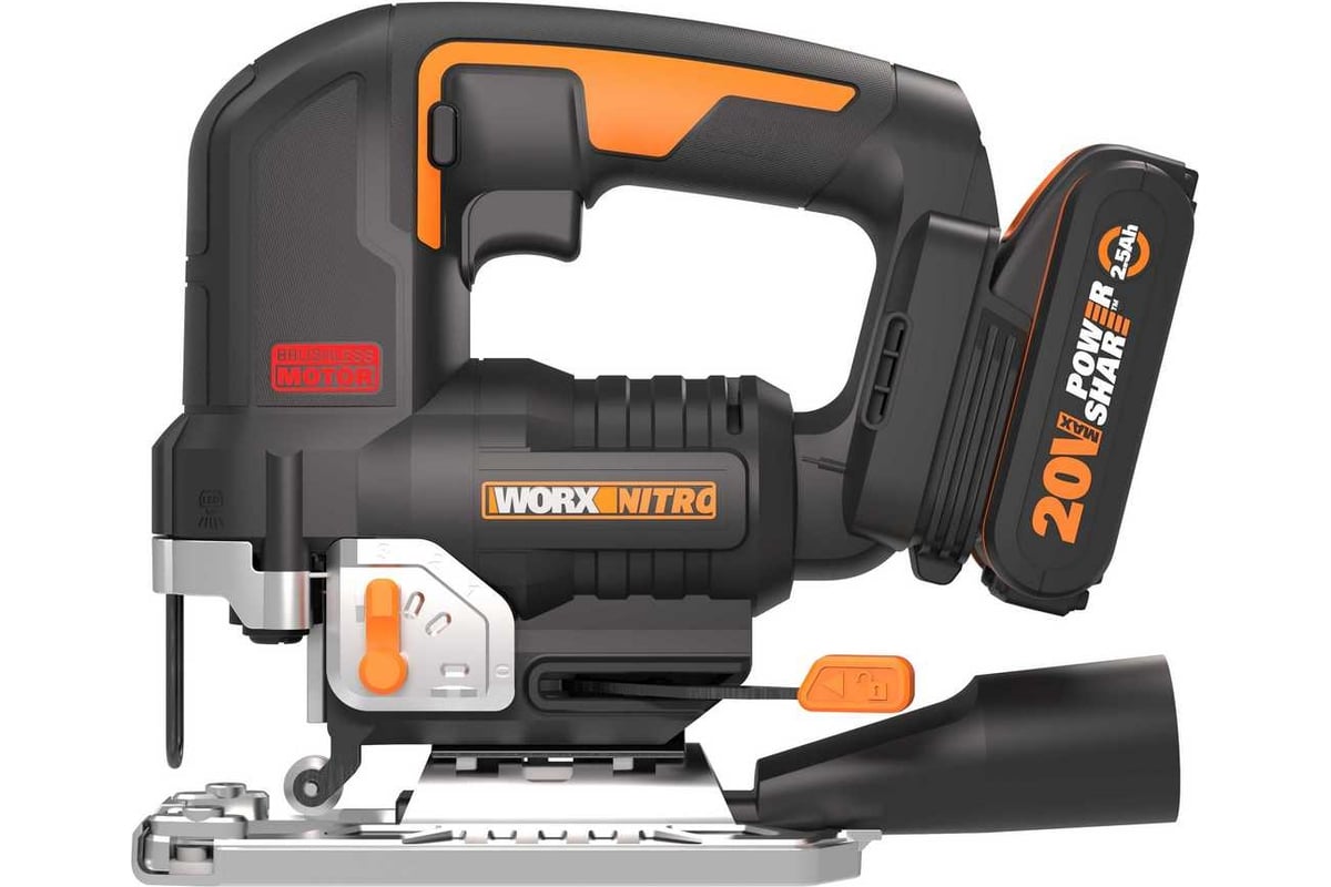 Аккумуляторный бесщеточный лобзик Worx 20 В, 2.5 Ачх1, ЗУ 2 А, кейс WORX WX542