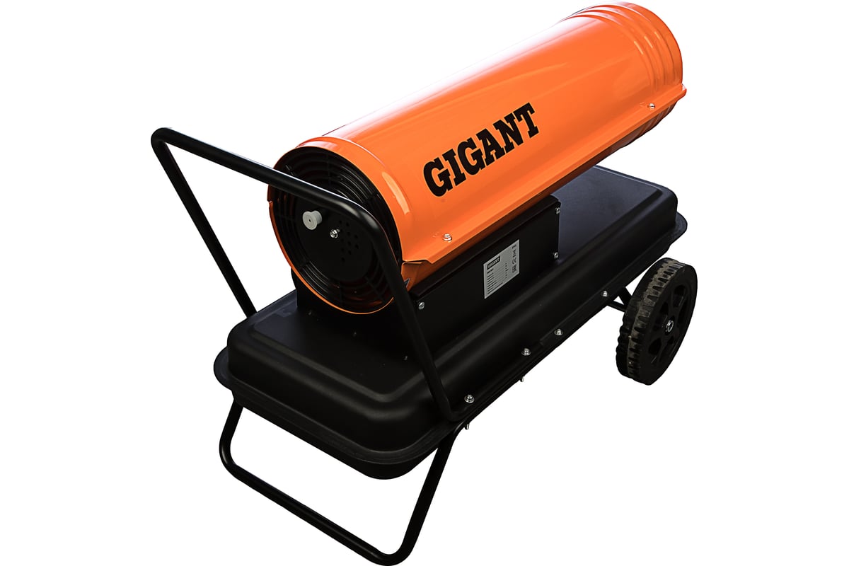 Дизельная тепловая пушка прямого нагрева Gigant DHG20D