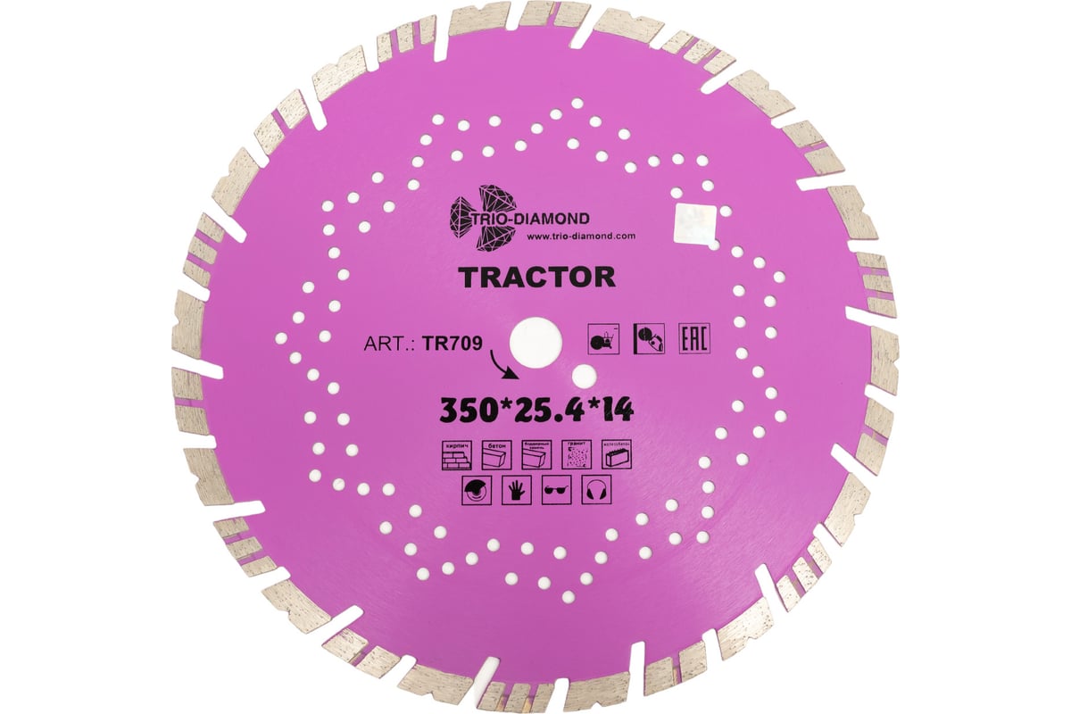 Диск алмазный отрезной Tractor (350х25.4х14 мм) TRIO-DIAMOND TR709
