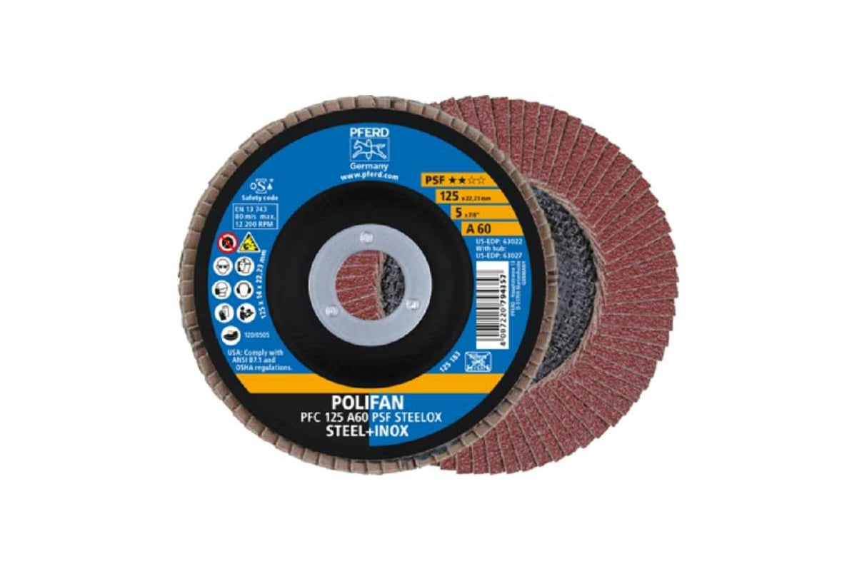 Круг шлифовальный лепестковый PFC 125 A60 PSF STEELOX PFERD 67746125