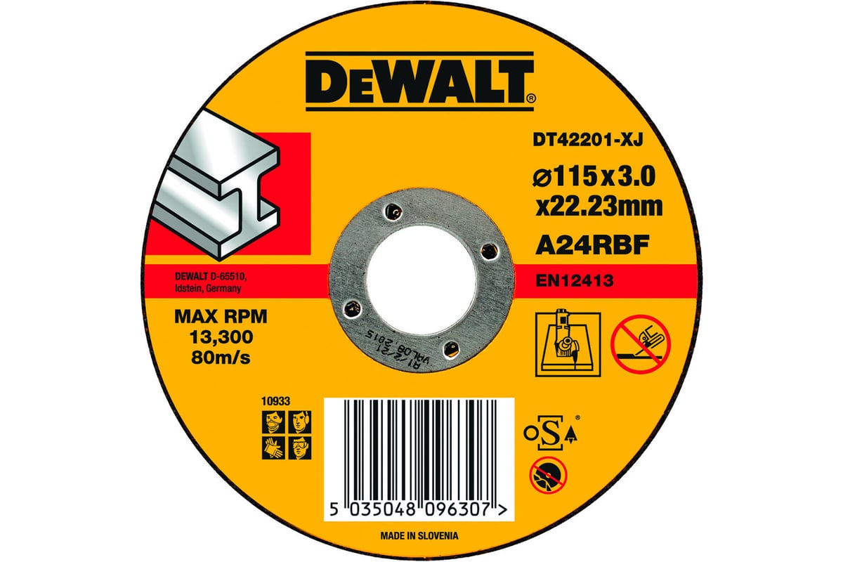 Диск отрезной по металлу (115х22.2 мм) для УШМ DeWalt DT 42201