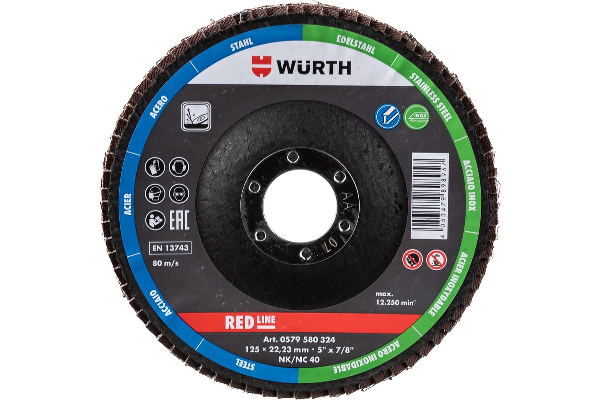Диск лепестковый NC-22,23-G40-D125 (125х22.2 мм, зернистость 40) Wurth 0579580324961