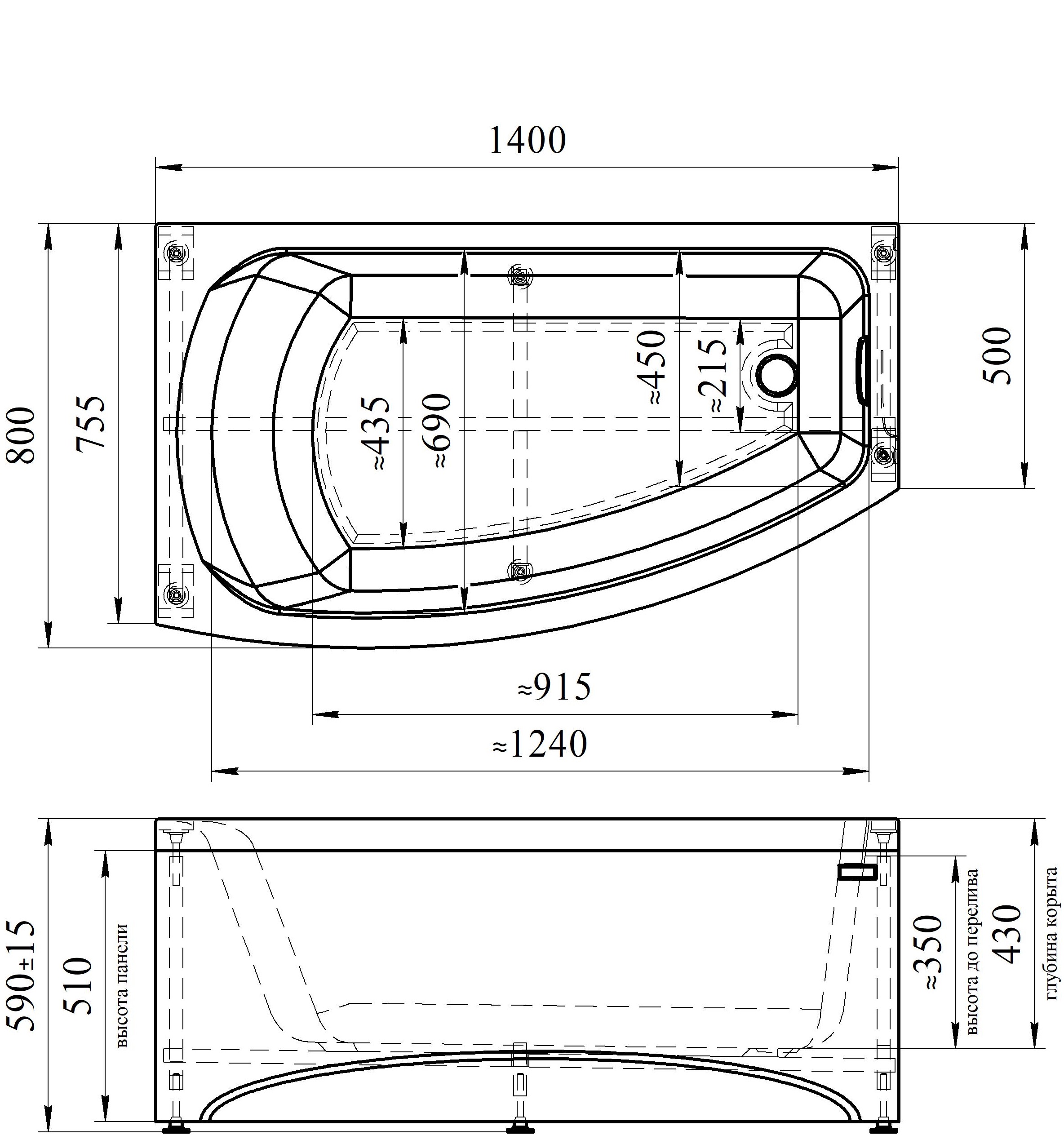 Акриловая ванна Ваннеса Мэри 140x80 см правая