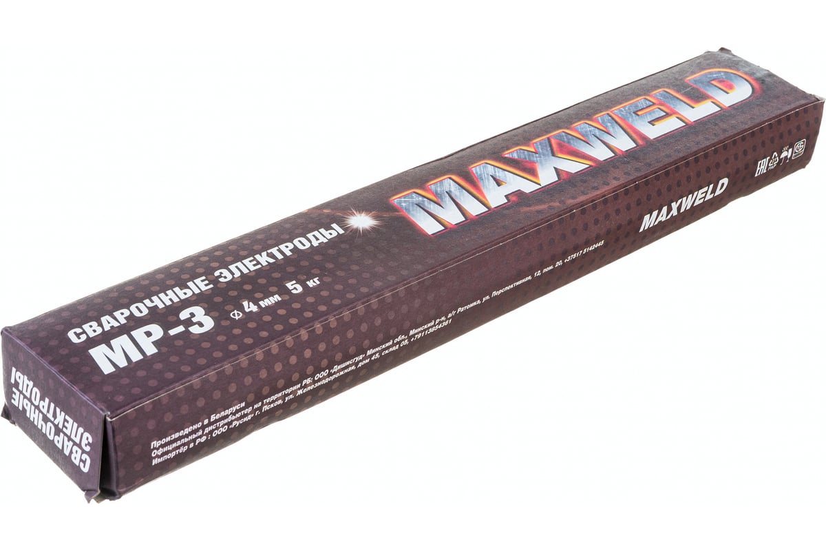 Электроды МР-3 (4 мм; 5 кг) Maxweld MR45