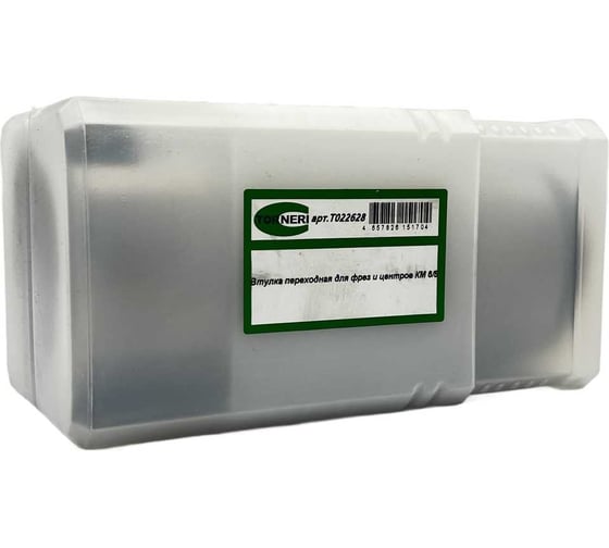 Втулка переходная TORNERI для фрез и центров КМ 6/5 Т022628