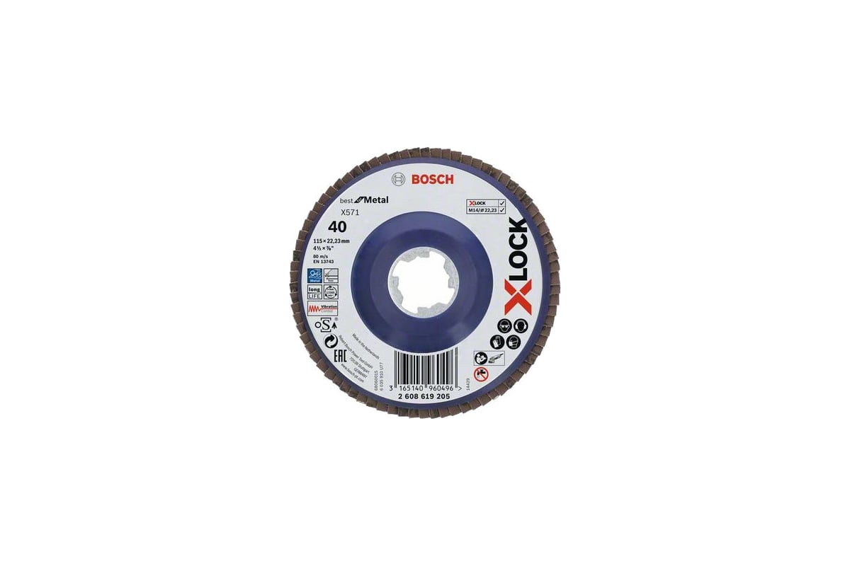 Круг шлифовальный лепестковый X-LOCK X571 Best for Metal (115 мм; G40; прямое исполнение) Bosch 2608619205