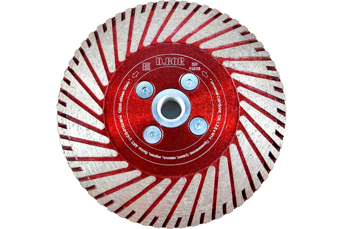 Диск алмазный Universal Cut+Grind 125x2.8 мм, M14 D.BOR D-U-CG-0125-M14