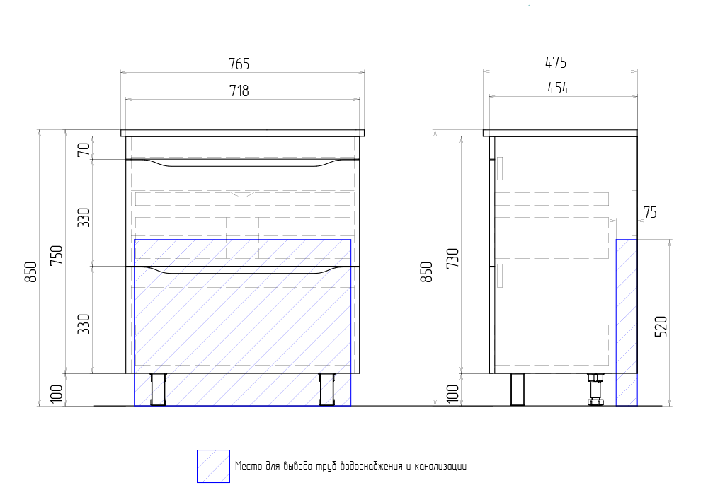 Мебель для ванной Vigo Grani 75 см напольная, 2 ящика