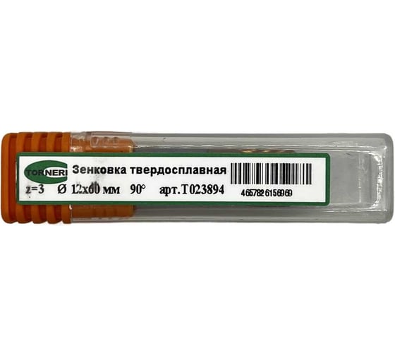 Зенковка твердосплавная TORNERI 12x60 мм, угол 90, z=3 Т023894