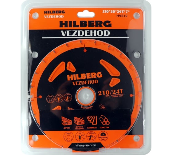 Диск пильный Vezdehod 210х30 мм, 24Т, 7º Hilberg HV212