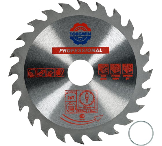 Диск пильный по дереву (125х22.23/20 мм; 24Z) TORGWIN S58930