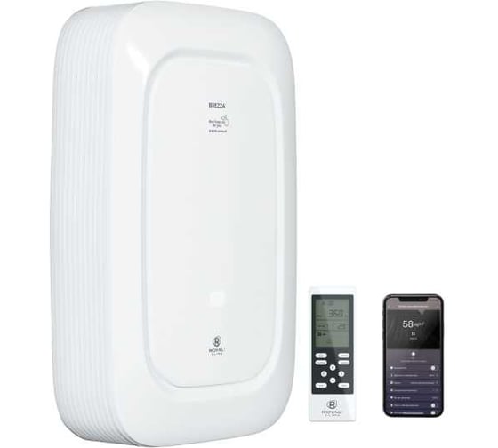 Приточно-очистительный комплекс Royal Clima BREZZA RCB 150 LUX + EH-1000 K/RCB 150 LUX/EH-1000
