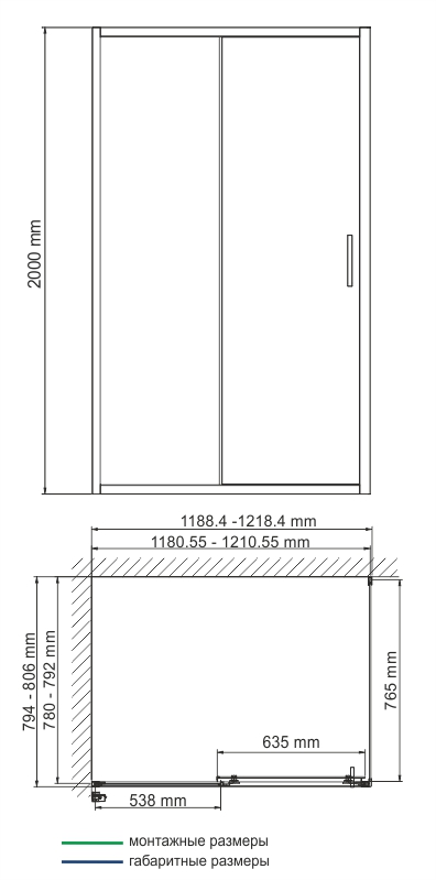 Душевой уголок WasserKRAFT Main 41S06 120x80