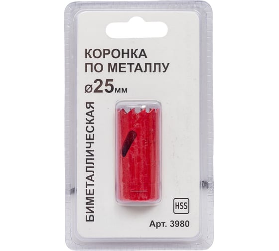 Коронка по металлу 25 мм, bi-metall, блистер Спец 3980